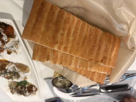 afghania-bread