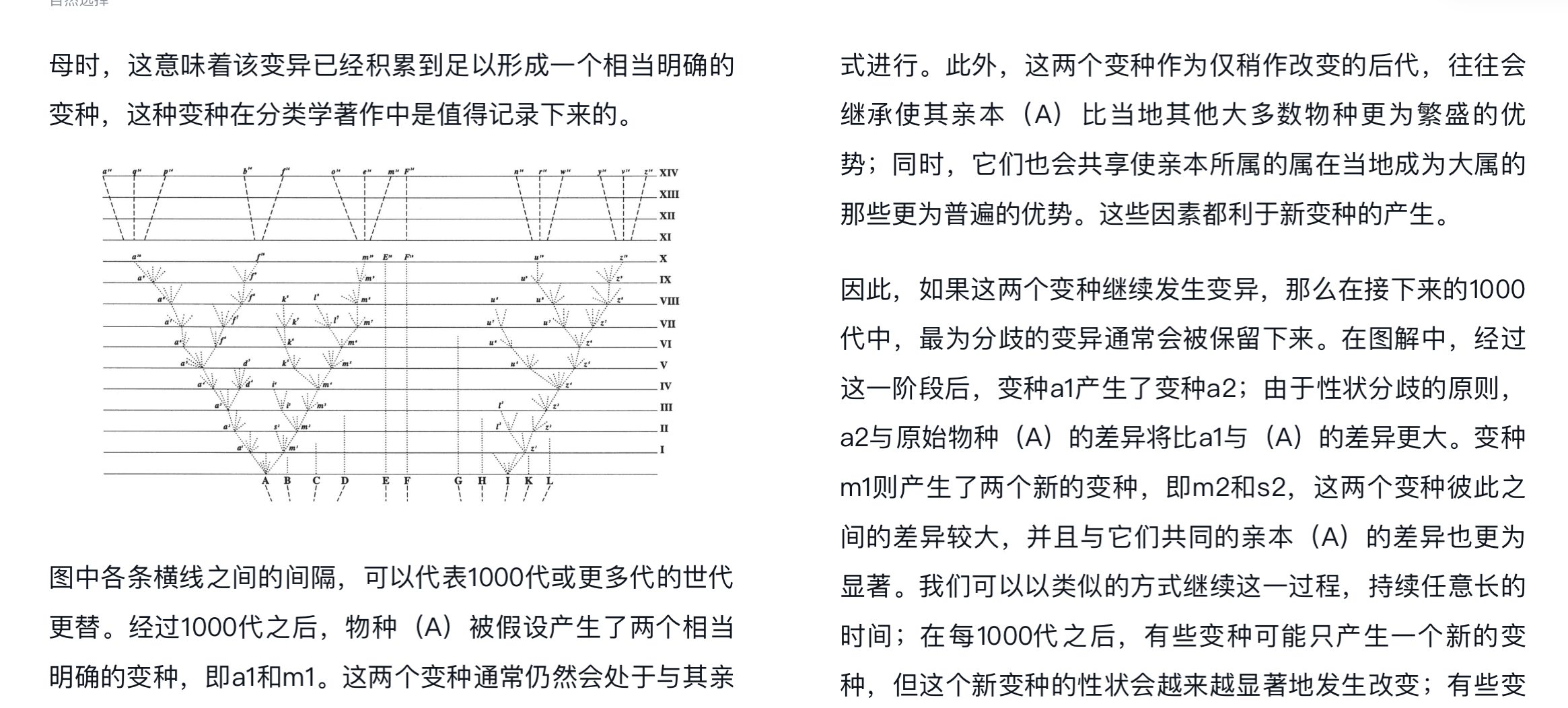Pasted image 20260907212634